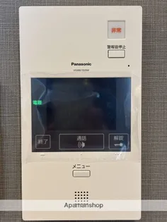 MODERN PALAZZO住吉【12階】のその他画像