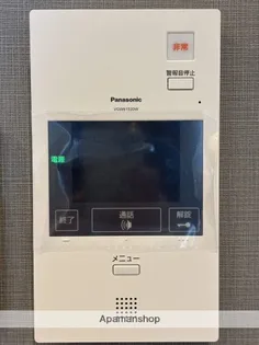 MODERN PALAZZO住吉【12階】の内装