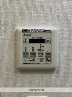 レクサスガーデン箱崎タワーズWEST【7階】の風呂