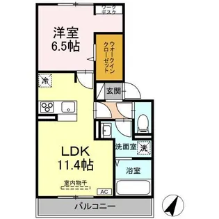 プレシ・ボヌール弥永【3階】の間取り