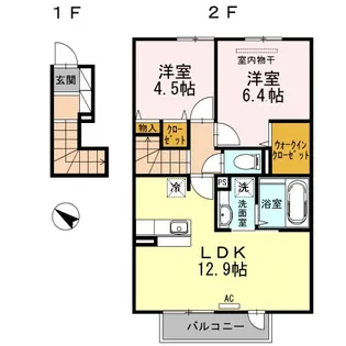 DーROOM上須恵【2階】の間取り