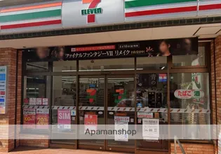 モダンパラッツォ博多SUR【3階】の周辺