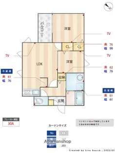 福岡県福岡市南区那の川1丁目【アパート】の間取り