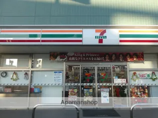 ルーグ箱崎【1階】の周辺