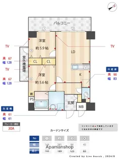LEXUS GARDEN箱崎タワーズEAST【10階】の間取り