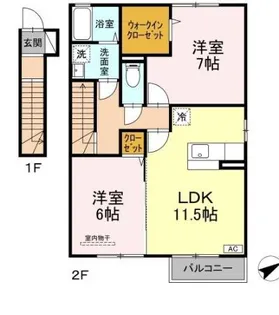 グレイス若久 A棟【2階】の間取り