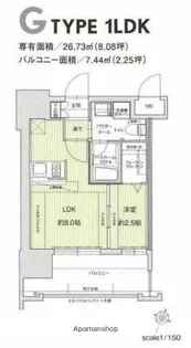 福岡県福岡市中央区長浜2丁目【マンション】の間取り