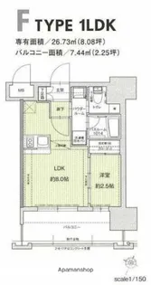 福岡県福岡市中央区長浜2丁目【マンション】の間取り