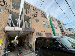 福岡県福岡市南区井尻1丁目【マンション】の外観