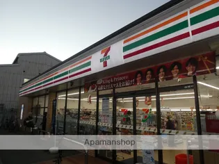 KINGS ROAD【2階】の周辺