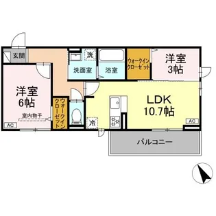 トリシア野多目Ⅱ【2階】の間取り
