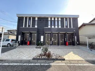 シャンピュール志免中央の画像