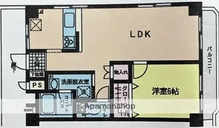 福岡県福岡市南区井尻5丁目【マンション】の間取り