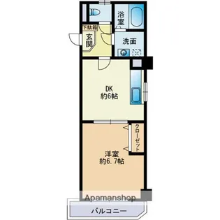 福岡県福岡市南区那の川1丁目【マンション】の間取り
