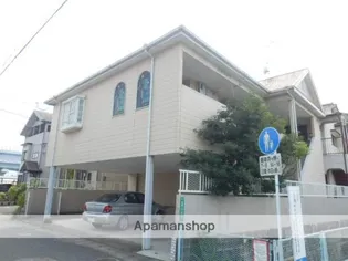 福岡県福岡市南区的場2丁目【アパート】の外観