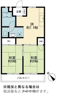 福岡県福岡市博多区麦野6丁目【マンション】の間取り