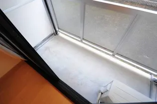 レオパレス葵【4階】のその他画像