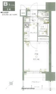 サヴォイ コートオブアームズ【15階】の間取り