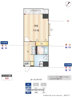 ミリオーネ・シャトウ高砂【2階】の間取り