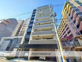 アクアシティ渡辺通の画像