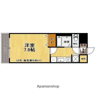 パティオス平尾【5階】の間取り