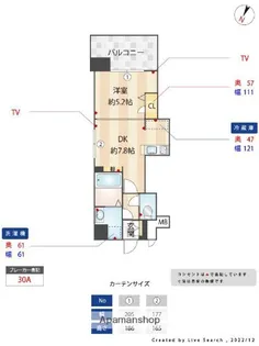 レキシントン・スクエア白金【5階】の間取り