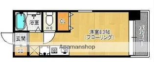 セリエ平尾【5階】の間取り