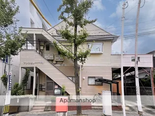 アンジェリーク平和の画像