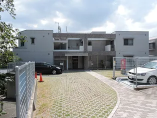 アルカス西公園【1階】の外観