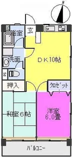 福岡県福岡市博多区諸岡4丁目【マンション】の間取り