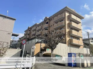 サンヒルズ城南の画像