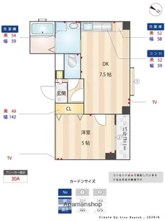 福岡県福岡市博多区住吉5丁目【マンション】の間取り