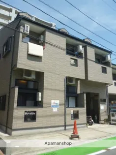 福岡県福岡市博多区吉塚5丁目【アパート】の外観