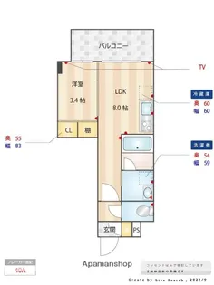 ヴィラージュ天神【2階】の間取り
