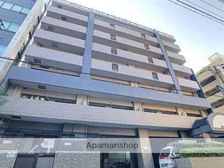 久ハウスの画像