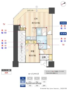 KDXレジデンス大濠ハーバービュータワー【10階】の間取り