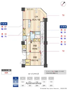 KDXレジデンス大濠ハーバービュータワー【16階】の間取り