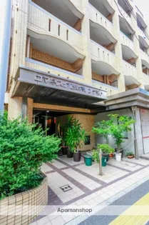 ロマネスク西新オレンジ通りの画像