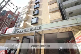 シティパーク薬院【3階】の外観