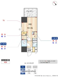 MODERN PALAZZO天神南Ⅱ【6階】の間取り