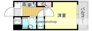シャルマン六本松【2階】の間取り