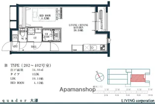 QUADOR大濠【2階】の間取り