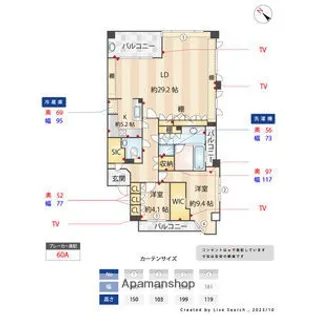 パーク・コート大濠【4階】の間取り