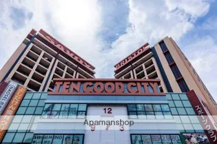 西新テングッドシティBRISTOLの画像