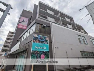 ラピタ荒江の画像