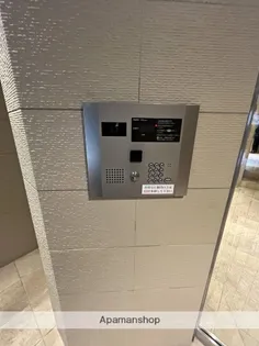 ライオンズマンション赤坂【4階】の内装