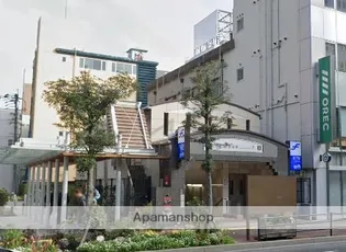 ライオンズマンション赤坂【4階】の周辺