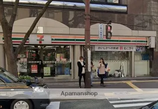 ライオンズマンション赤坂【4階】の周辺