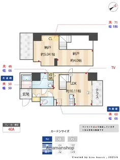 MODERN PALAZZO天神東グランM【1階】の間取り