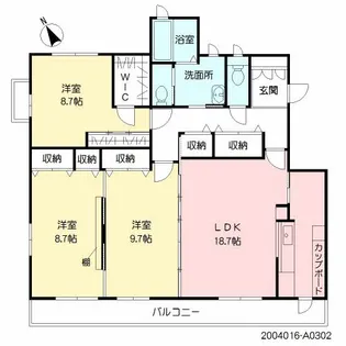 桜坂レジデンス・昂輝【3階】の間取り